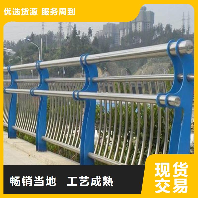 贵州省采购《亿邦》河道景观栏杆厂家联系方式