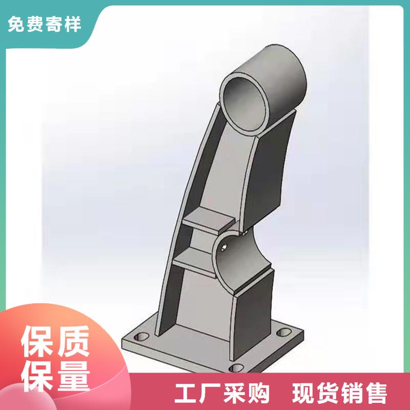 #不锈钢桥梁护栏#-全国直销