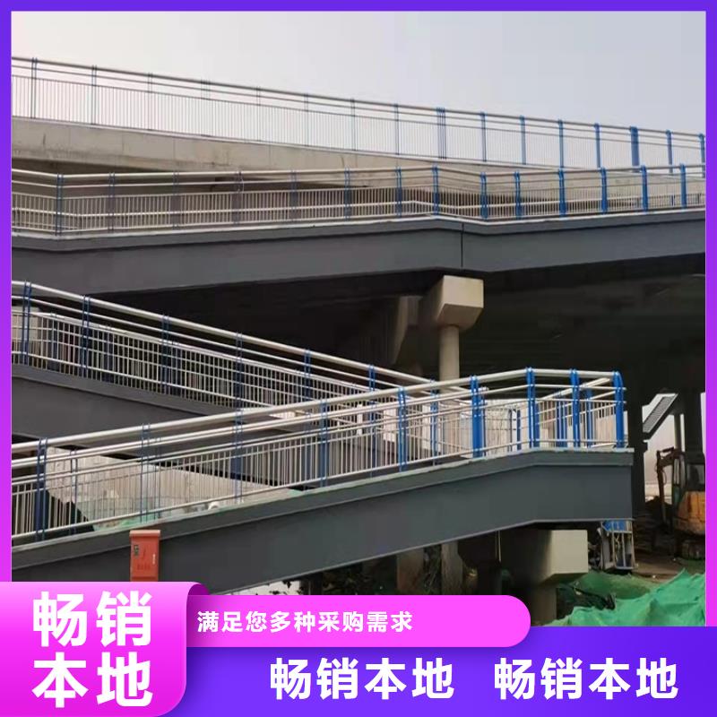 批发316不锈钢复合管护栏的基地