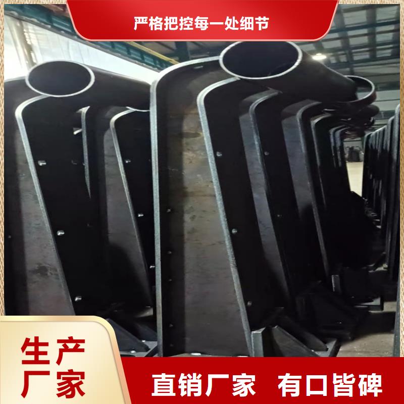 优质的复合管桥梁护栏全国统一价