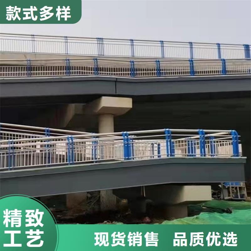201不锈钢复合管护栏-201不锈钢复合管护栏出货快