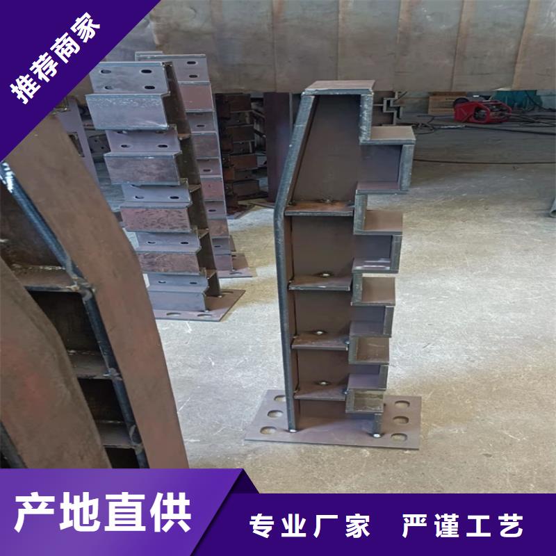 #201不锈钢复合管护栏#量大从优