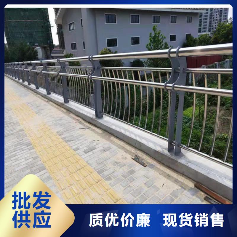 采购304不锈钢复合管护栏必看-厂家直销