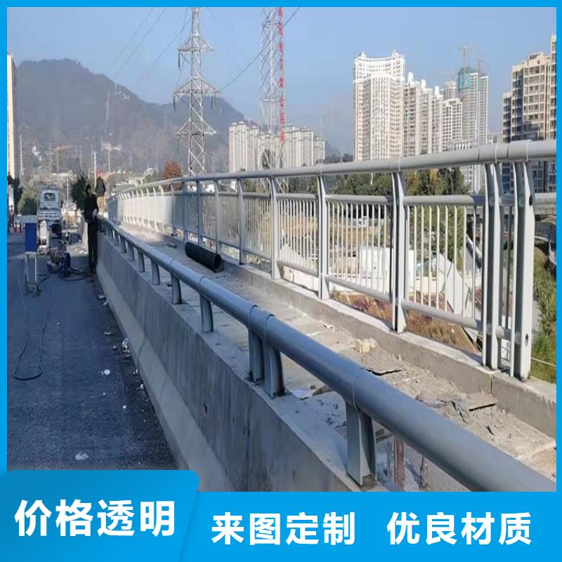 规格全的道路景观护栏厂家