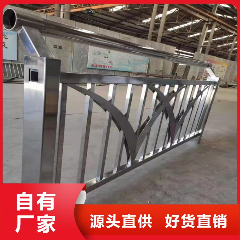 不锈钢桥梁护栏质高价优