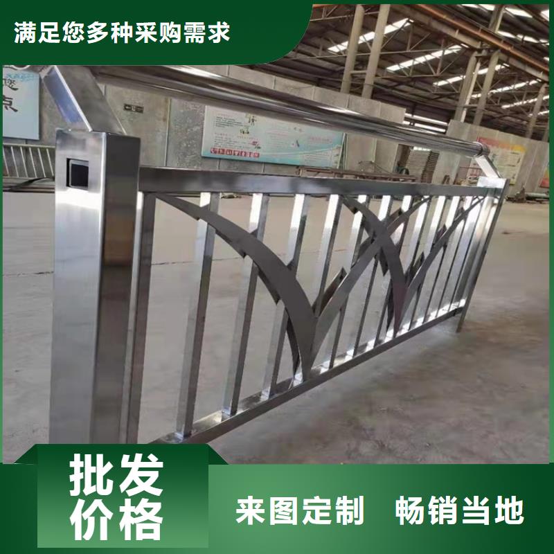 304不锈钢复合管护栏全国销售点