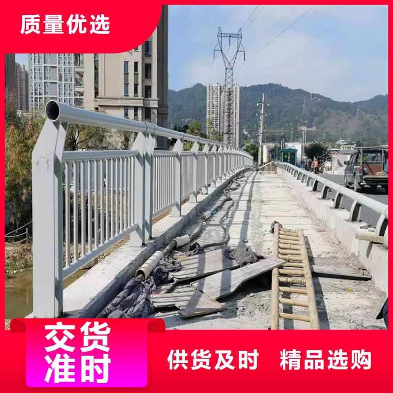 规格全的道路景观护栏厂家