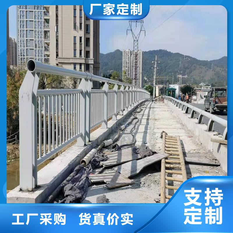 从事304不锈钢复合管护栏销售的厂家