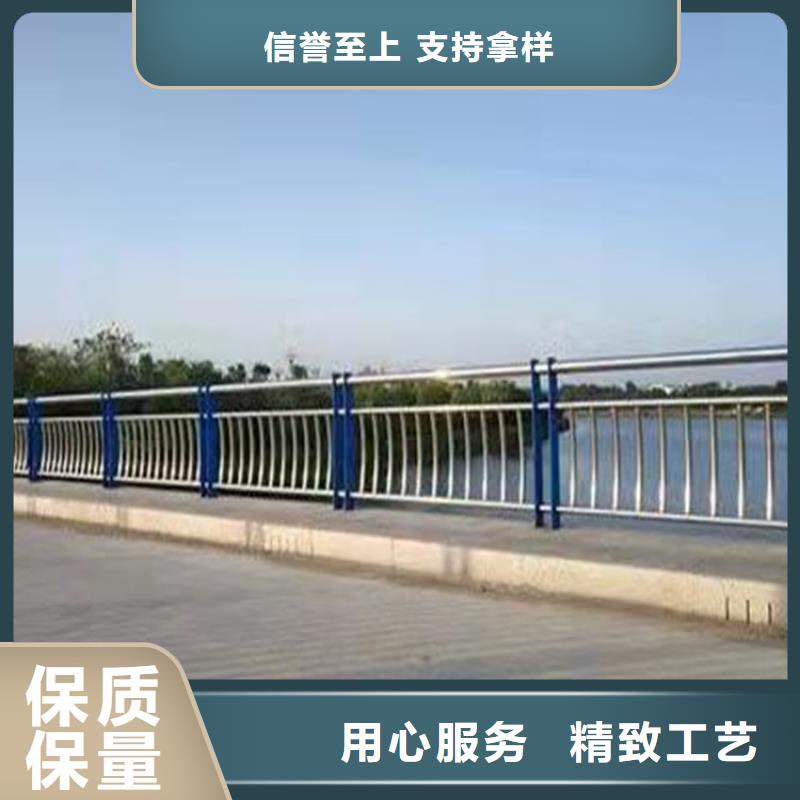有现货的316不锈钢复合管护栏品牌厂家