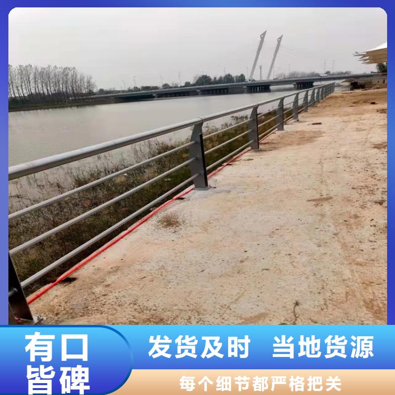 不锈钢桥梁护栏验货合格