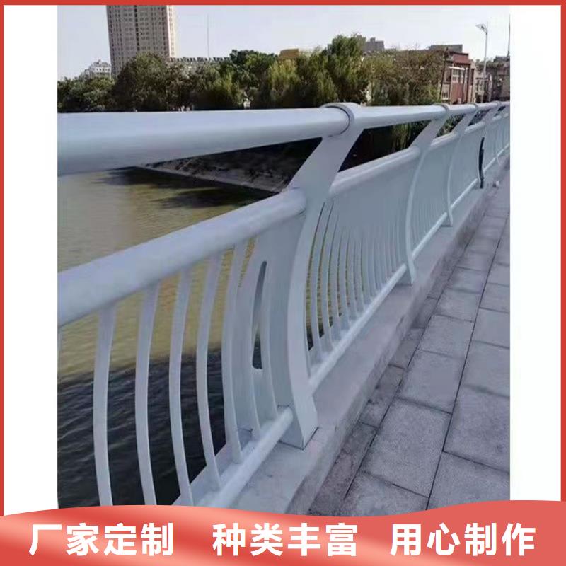 不锈钢复合管桥梁护栏生产厂家-欢迎新老客户来电咨询