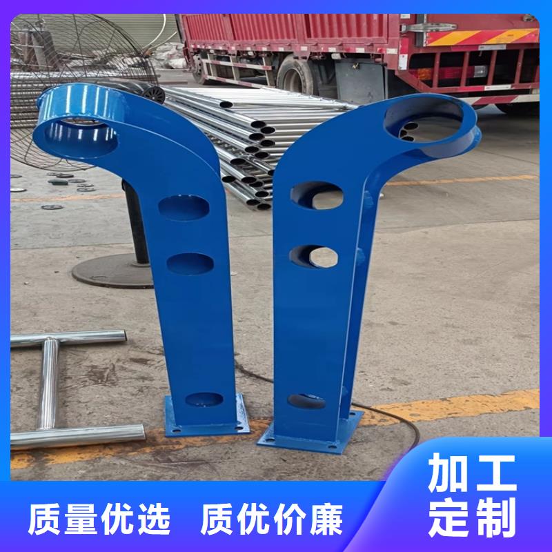 新闻：304不锈钢复合管护栏厂家