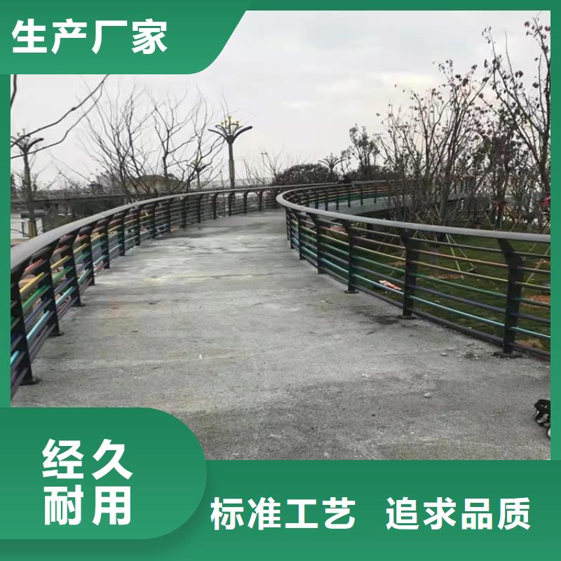 自治区景观河道护栏就选亿邦