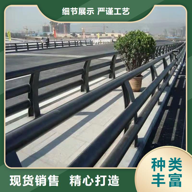 304不锈钢复合管护栏、304不锈钢复合管护栏生产厂家-价格实惠