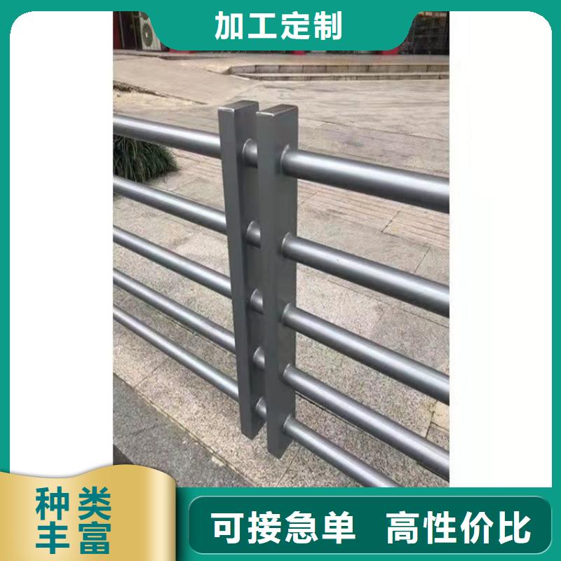 采购复合管桥梁护栏必看-值得信赖