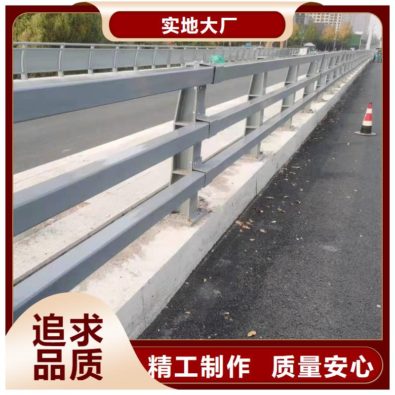 201不锈钢复合管护栏一站式采购