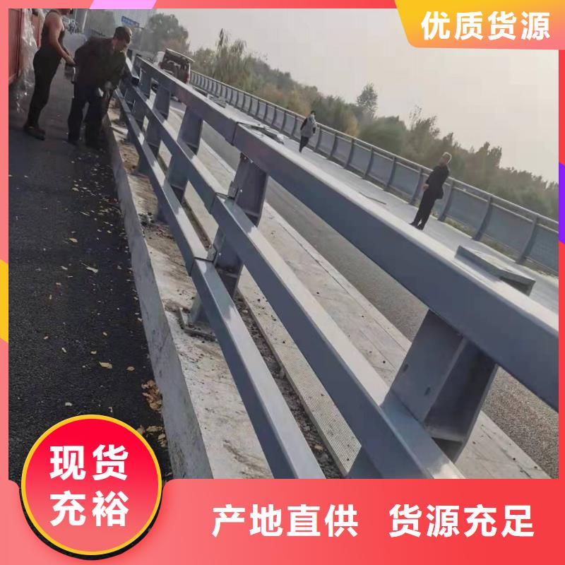 不锈钢复合管护栏厂家，放心之选