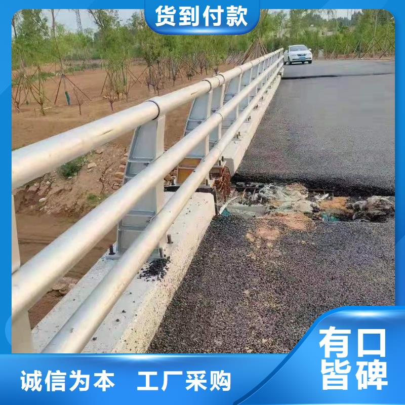 不锈钢桥梁护栏_生产厂家_品质保证