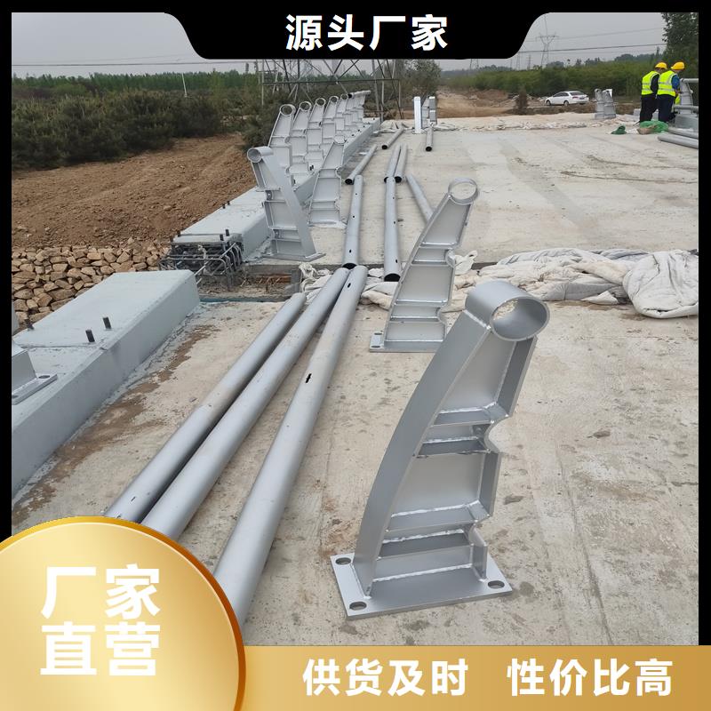 可定制的304不锈钢复合管护栏现货厂家