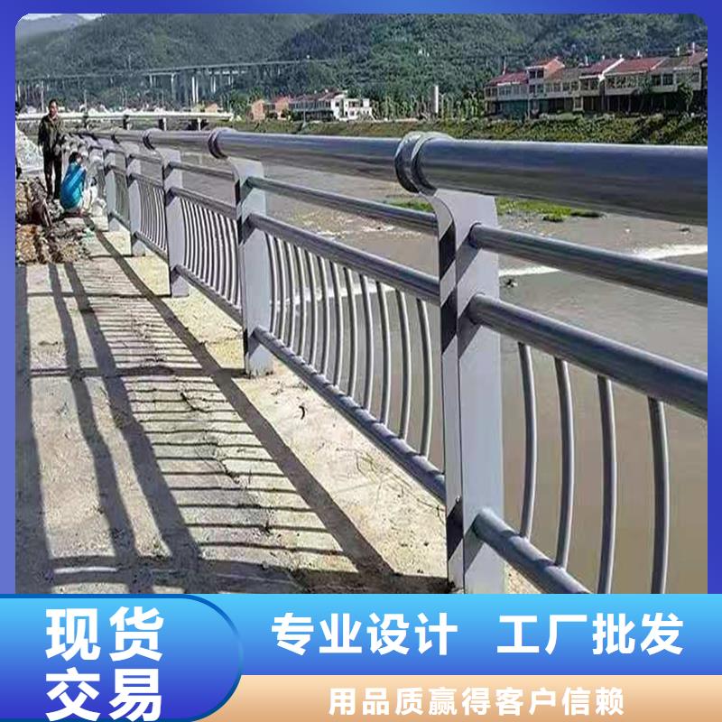 注重道路栏杆质量的生产厂家