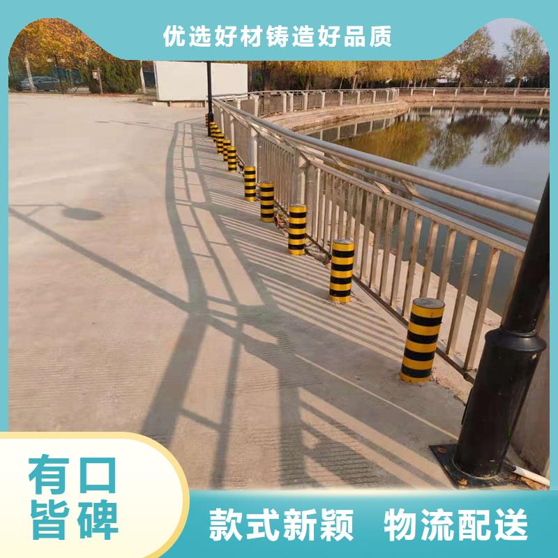 304不锈钢复合管护栏省心省钱