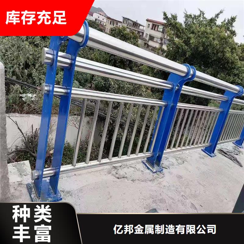 质量可靠的316不锈钢复合管护栏批发商