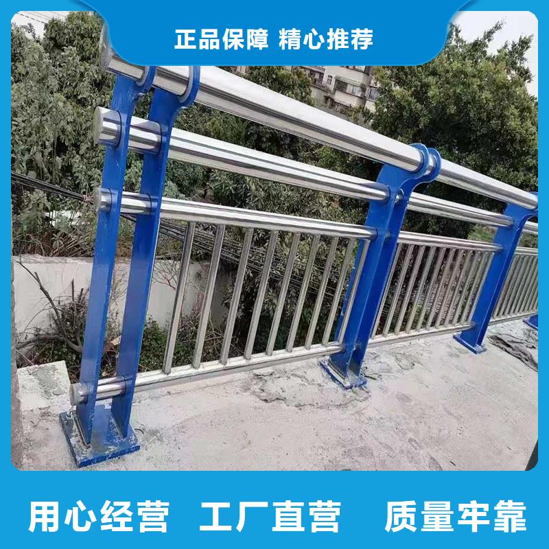 批发道路护栏_品牌厂家