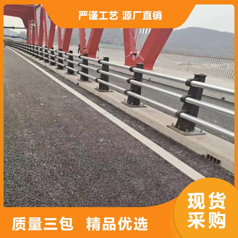 河道护栏厂家，定制