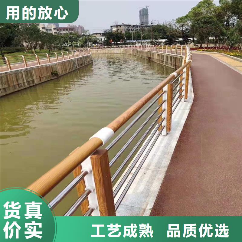 景观河道栏杆-用心做产品