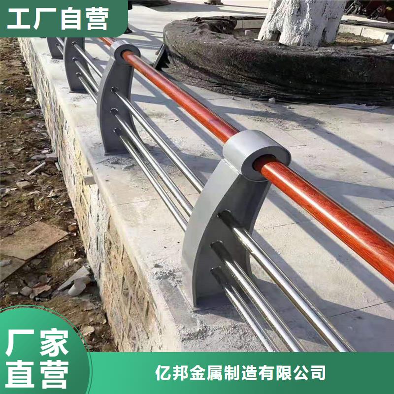 201不锈钢复合管护栏-好产品放心可靠