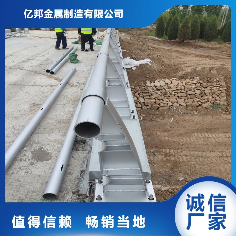 304不锈钢复合管护栏质优价廉