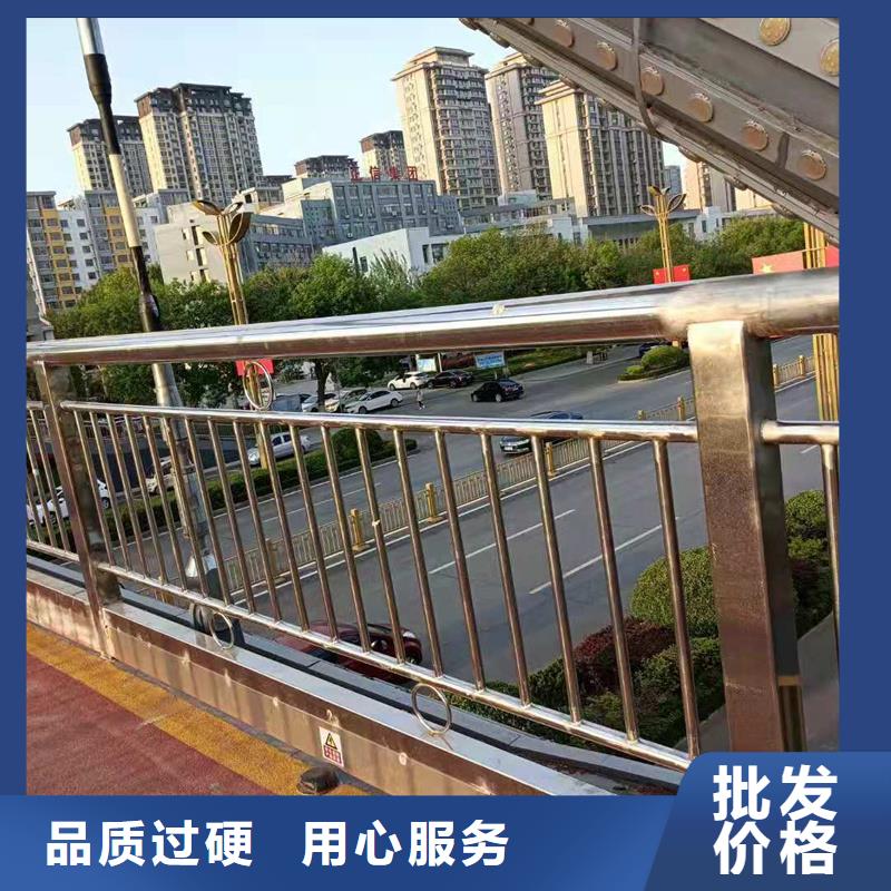 304不锈钢复合管护栏保质保量