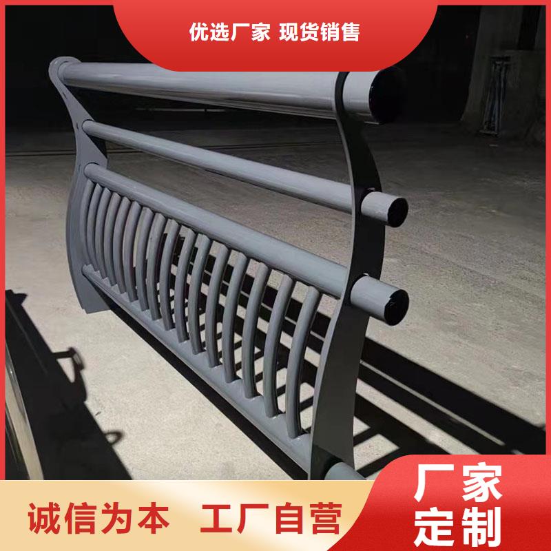 不锈钢复合管护栏施工安装