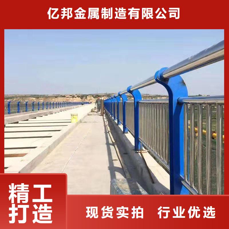 不锈钢桥梁护栏让利新老客户
