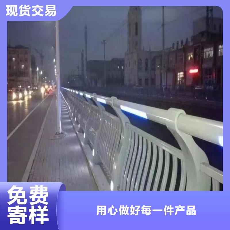 信誉好的不锈钢复合管护栏生产厂家