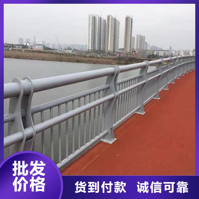 不锈钢复合管护栏认准防撞护栏有限公司