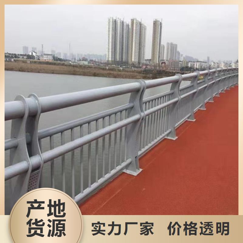 不锈钢复合管桥梁护栏生产商_防撞护栏有限公司
