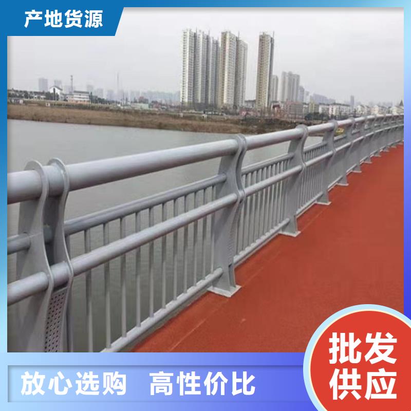 道路护栏今日行情