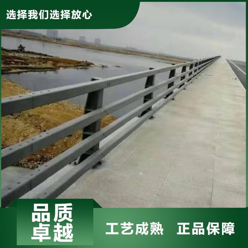 不锈钢复合管护栏质量好价格优