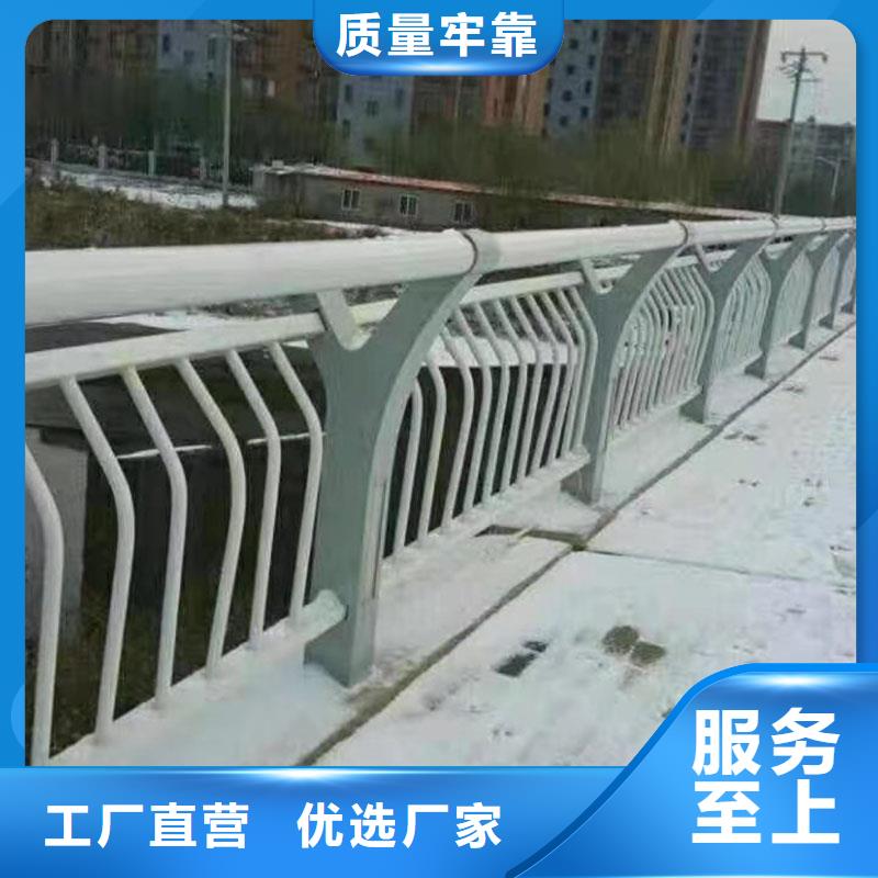 专业销售不锈钢复合管桥梁护栏-优质