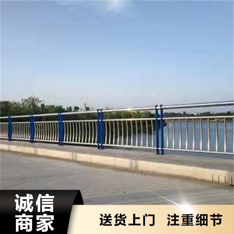 护栏【景观护栏】一周内发货