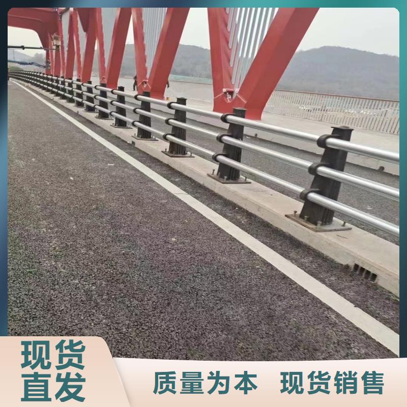 道路景观护栏-道路景观护栏全国配送