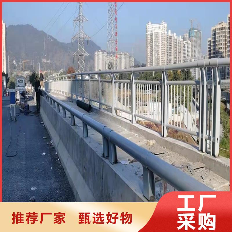 景观河道栏杆厂家销售