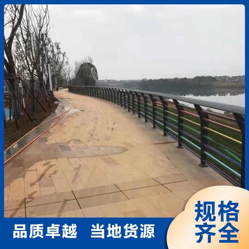 欢迎访问-201材质河道护栏