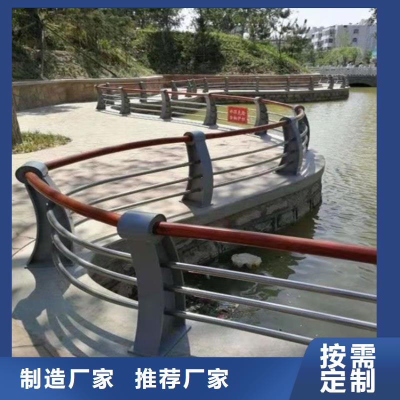 #桥梁栏杆#量大从优