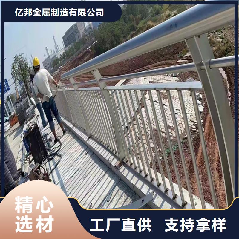 201不锈钢复合管桥梁护栏厂家销售