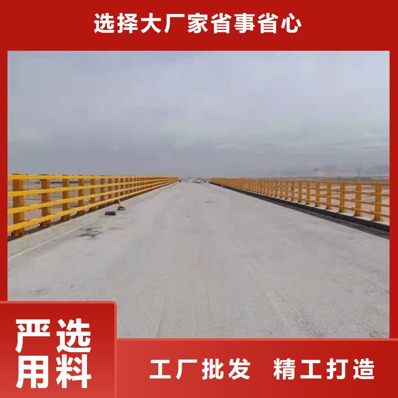 多年专注河道景观栏杆生产的厂家