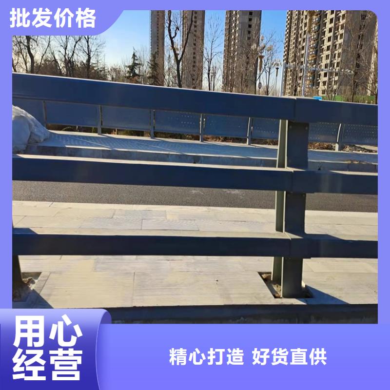 道路栏杆-道路栏杆放心之选