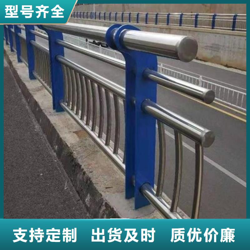 乌鲁木齐|伊犁防撞护栏价格实在-防撞护栏(克拉玛依市分公司)