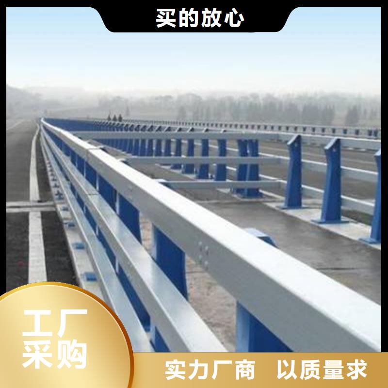 道路护栏全国发货